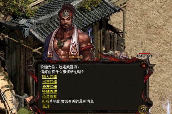 升刀卡顿解决方法