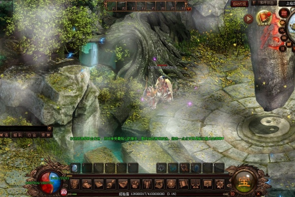 战士破魔斩实战指南 克制法师魔法攻击技巧