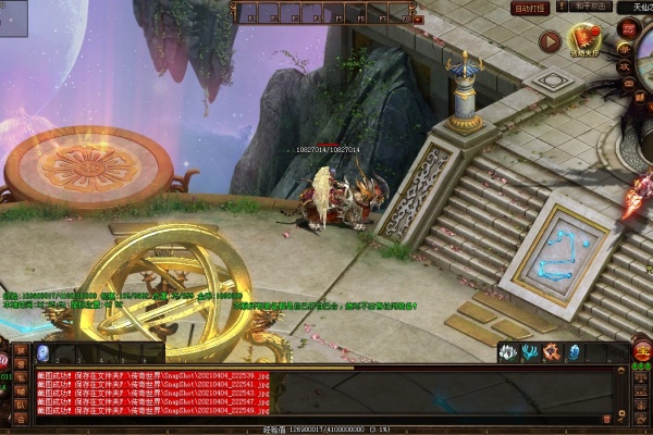 传奇攻沙地道战3.0:巧妙陷阱布局与实战运用解析