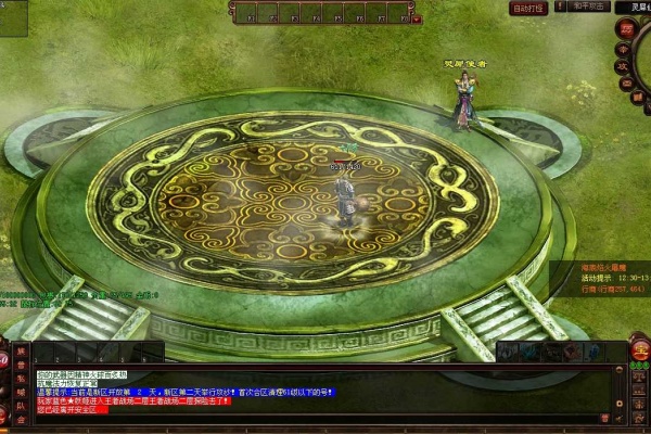 ��ʦ������ʵս��BOSS�����뼼�ɷ���