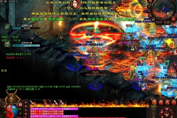 战士PK打怪进阶技巧与实战心得