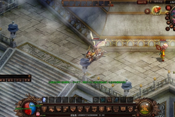 ʧ�����BOSS�������ܿ�ָ��