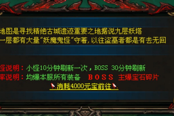 ��ħ��һ��