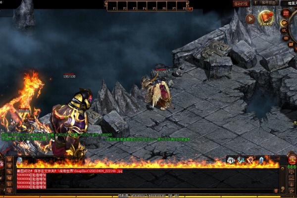 ����΢����Ϸ��ͼ1